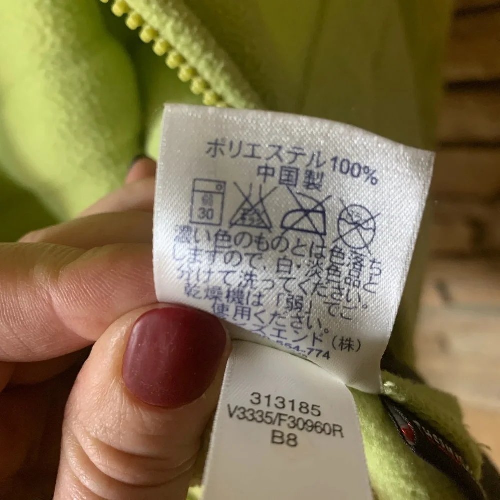 Land's End Sz Md 10-12 Fleece Full Zip Jacket Women's - Picture 8 of 10